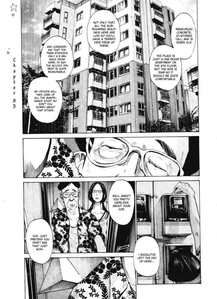 Goodnight Punpun Chapter 83 image 01_optimized